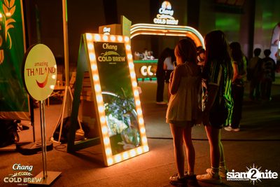 Chang Cold Brew Cool Club Presents PARTY ANIMALS at The Mall Korat — photo 54