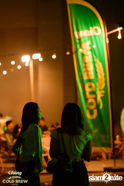 Chang Cold Brew Cool Club Presents PARTY ANIMALS at The Mall Korat — photo 67