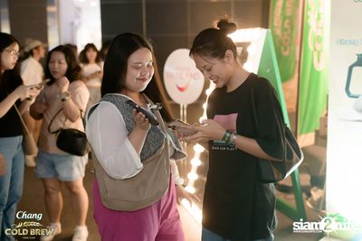 Chang Cold Brew Cool Club Presents PARTY ANIMALS at The Mall Korat — photo 73