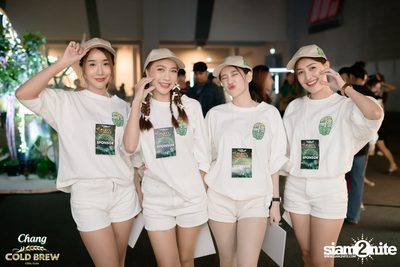Chang Cold Brew Cool Club Presents PARTY ANIMALS at The Mall Korat — photo 76