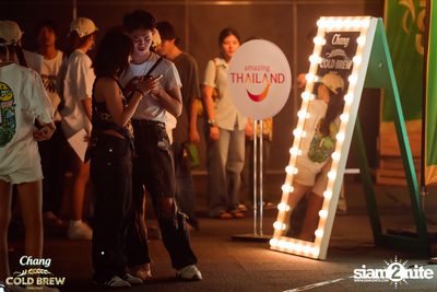 Chang Cold Brew Cool Club Presents PARTY ANIMALS at The Mall Korat — photo 79