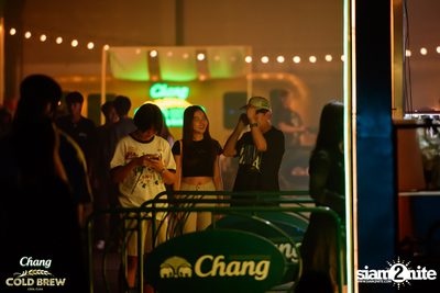 Chang Cold Brew Cool Club Presents PARTY ANIMALS at The Mall Korat — photo 87