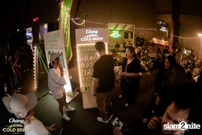Chang Cold Brew Cool Club Presents PARTY ANIMALS at The Mall Korat — photo 90