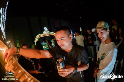 Chang Cold Brew Cool Club Presents PARTY ANIMALS at The Mall Korat — photo 105