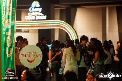 Chang Cold Brew Cool Club Presents PARTY ANIMALS at The Mall Korat — photo 106
