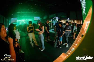 Chang Cold Brew Cool Club Presents PARTY ANIMALS at The Mall Korat — photo 114