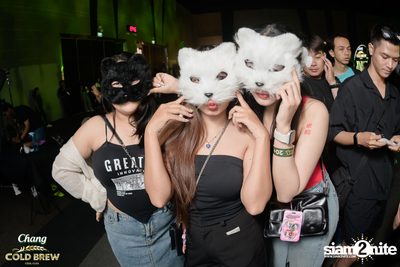 Chang Cold Brew Cool Club Presents PARTY ANIMALS at The Mall Korat — photo 119