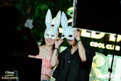Chang Cold Brew Cool Club Presents PARTY ANIMALS at The Mall Korat — photo 122
