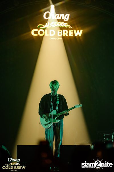 Chang Cold Brew Cool Club Presents PARTY ANIMALS at The Mall Korat — photo 140