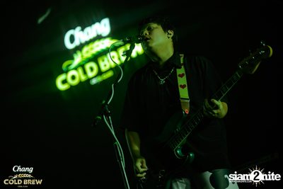 Chang Cold Brew Cool Club Presents PARTY ANIMALS at The Mall Korat — photo 151