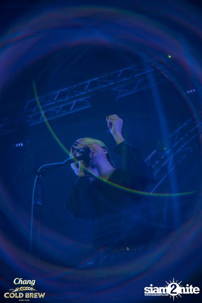 Chang Cold Brew Cool Club Presents PARTY ANIMALS at The Mall Korat — photo 164