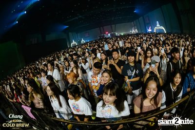 Chang Cold Brew Cool Club Presents PARTY ANIMALS at The Mall Korat — photo 175