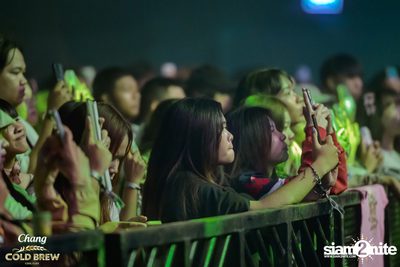 Chang Cold Brew Cool Club Presents PARTY ANIMALS at The Mall Korat — photo 181