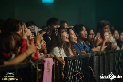 Chang Cold Brew Cool Club Presents PARTY ANIMALS at The Mall Korat — photo 183