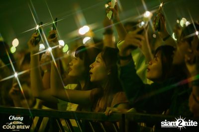 Chang Cold Brew Cool Club Presents PARTY ANIMALS at The Mall Korat — photo 188