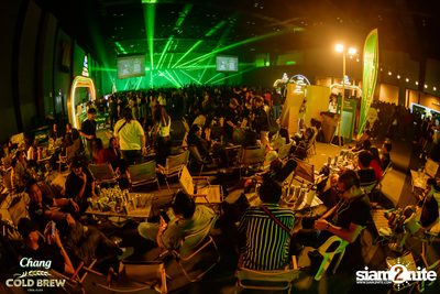 Chang Cold Brew Cool Club Presents PARTY ANIMALS at The Mall Korat — photo 191
