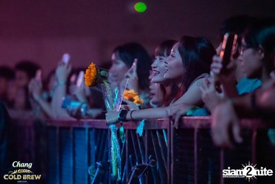 Chang Cold Brew Cool Club Presents PARTY ANIMALS at The Mall Korat — photo 214