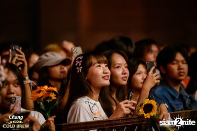Chang Cold Brew Cool Club Presents PARTY ANIMALS at The Mall Korat — photo 225