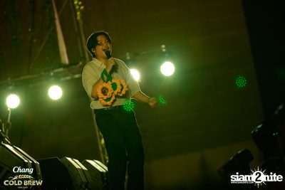 Chang Cold Brew Cool Club Presents PARTY ANIMALS at The Mall Korat — photo 235