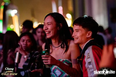 Chang Cold Brew Cool Club Presents PARTY ANIMALS at The Mall Korat — photo 240