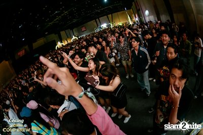 Chang Cold Brew Cool Club Presents PARTY ANIMALS at The Mall Korat — photo 242