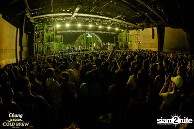 Chang Cold Brew Cool Club Presents PARTY ANIMALS at The Mall Korat — photo 245