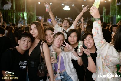 Chang Cold Brew Cool Club Presents PARTY ANIMALS at The Mall Korat — photo 247