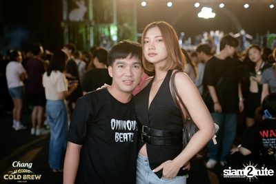 Chang Cold Brew Cool Club Presents PARTY ANIMALS at The Mall Korat — photo 249