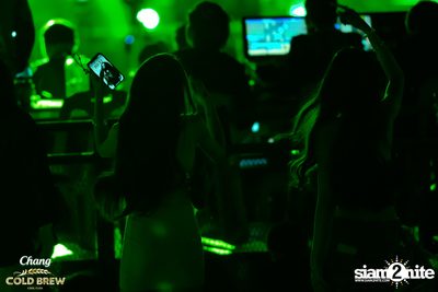 Chang Cold Brew Cool Club Presents PARTY ANIMALS at The Mall Korat — photo 251