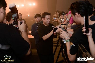 Chang Cold Brew Cool Club Presents PARTY ANIMALS at The Mall Korat — photo 255