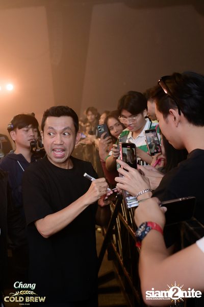 Chang Cold Brew Cool Club Presents PARTY ANIMALS at The Mall Korat — photo 256