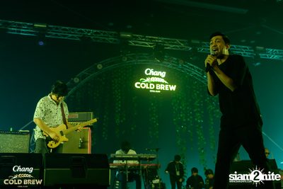 Chang Cold Brew Cool Club Presents PARTY ANIMALS at The Mall Korat — photo 259
