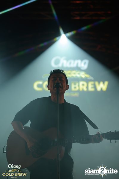 Chang Cold Brew Cool Club Presents PARTY ANIMALS at The Mall Korat — photo 270