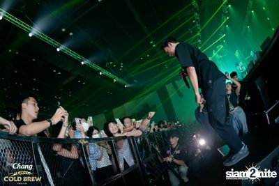 Chang Cold Brew Cool Club Presents PARTY ANIMALS at The Mall Korat — photo 273