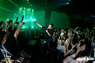 Chang Cold Brew Cool Club Presents PARTY ANIMALS at The Mall Korat — photo 274