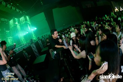 Chang Cold Brew Cool Club Presents PARTY ANIMALS at The Mall Korat — photo 275