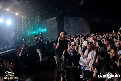 Chang Cold Brew Cool Club Presents PARTY ANIMALS at The Mall Korat — photo 276