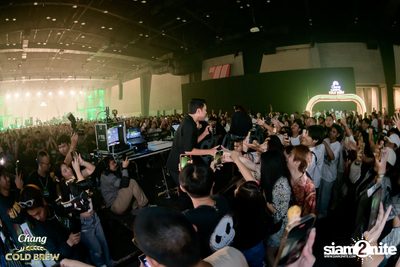 Chang Cold Brew Cool Club Presents PARTY ANIMALS at The Mall Korat — photo 279