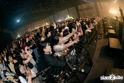 Chang Cold Brew Cool Club Presents PARTY ANIMALS at The Mall Korat — photo 282
