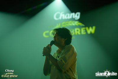 Chang Cold Brew Cool Club Presents PARTY ANIMALS at The Mall Korat — photo 285