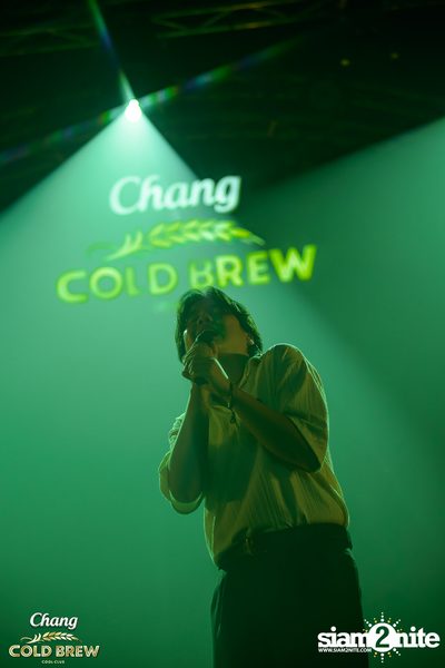 Chang Cold Brew Cool Club Presents PARTY ANIMALS at The Mall Korat — photo 291