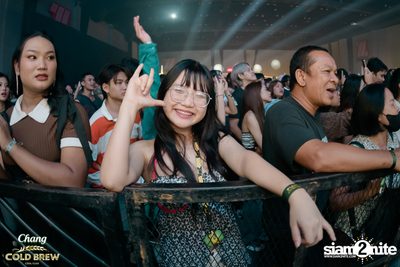 Chang Cold Brew Cool Club Presents PARTY ANIMALS at The Mall Korat — photo 296