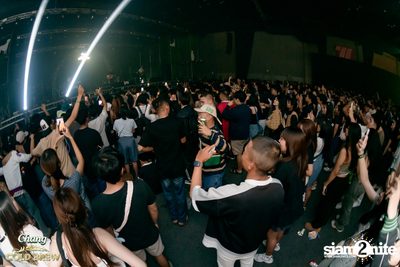 Chang Cold Brew Cool Club Presents PARTY ANIMALS at The Mall Korat — photo 301