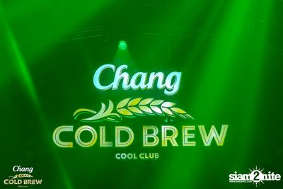 Chang Cold Brew Cool Club Presents PARTY ANIMALS at The Mall Korat — photo 308