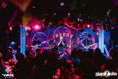 Friday Night at Yak Bar  — photo 1