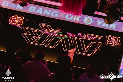 Friday Night at Yak Bar  — photo 14