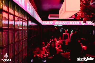 Friday Night at Yak Bar  — photo 15