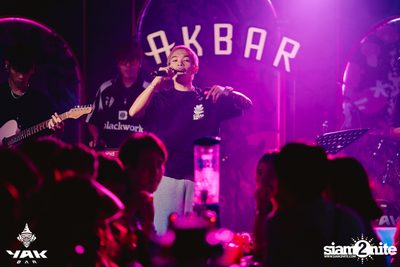 Friday Night at Yak Bar  — photo 32