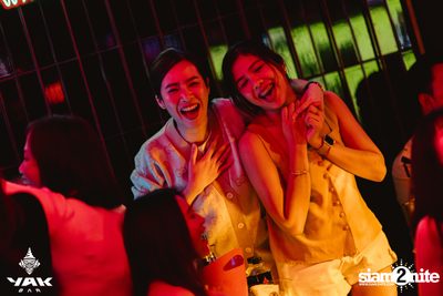 Friday Night at Yak Bar  — photo 64