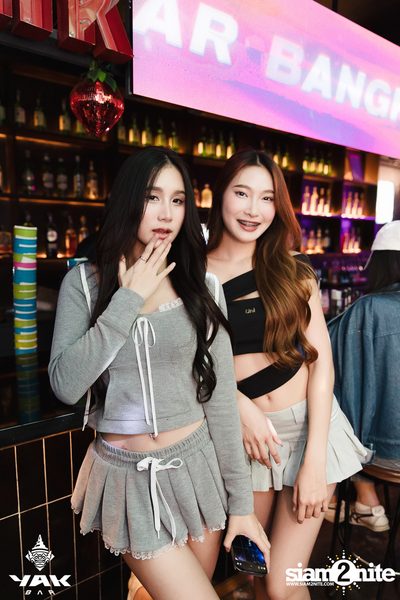 Saturday Night at Yak Bar — photo 2